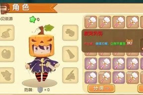 迷你世界远程攻击技巧有哪些？