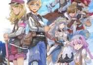 符文工厂5芙佳攻略（解锁芙佳的技能与属性）