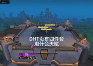 魔兽世界中如何对抗掣电驭雷者？有哪些策略？