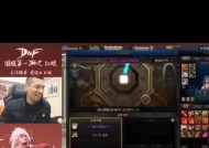 dnf如何使用喇叭功能？喇叭功能的正确使用方法是什么？