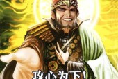 三国杀中流行梗的由来是什么？