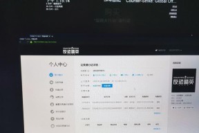 反恐精英充值流程是怎样的？充值后如何确认到账？