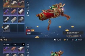 以黎明觉醒手游武器有耐久吗（探索黎明觉醒手游中武器的耐久性和使用策略）