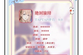 有哪些手游适合不花钱的玩家？这些手游的免费内容丰富吗？