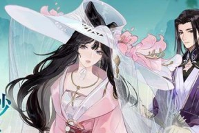 《忘川风华录》攻略探秘（深度解析觅鹅踪任务）