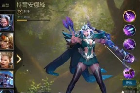稀有英雄大揭秘——除了艾琳，还有谁（探索王者荣耀中其他稀有英雄的魅力）