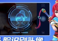 《神武》游戏宝宝控制诅咒技能大揭秘（揭秘《神武》游戏宝宝控制诅咒技能的魅力与策略）