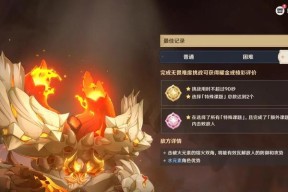 部落冲突暴君玩法提升策略有哪些？