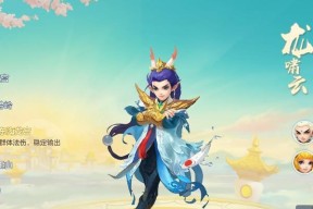 幻唐志手游玉龙将和兔无双哪个好？哪个更值得入手？