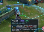 王者荣耀中狄仁杰的使用技巧有哪些？