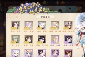 精灵食肆领域种族受欢迎攻略？哪个种族最值得选择？