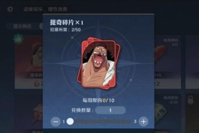 哪些搞笑开黑手游值得推荐？