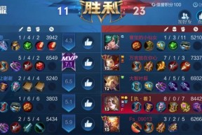 如何设置王者荣耀战绩隐藏（隐藏战绩保护隐私）
