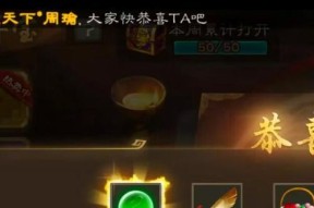 4月份cf点券折扣是多少？如何获取最大优惠？