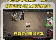 三国杀3个人怎么玩？三人局的策略和玩法是什么？