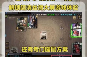 三国杀3个人怎么玩？三人局的策略和玩法是什么？