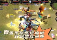 魔域查看其他玩家信息的方法？查看他人信息有何用途？