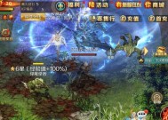 魔域猎神之地打怪升级的技巧是什么？如何快速提升等级？