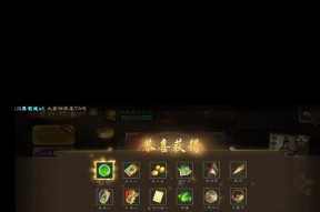 三国杀抽奖破防如何触发？破防后能带来哪些优势？