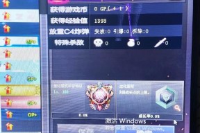 cf生化属性屠杀者伤害加成多少？如何计算？