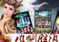 《虫虫物语》游戏轻卡牌手游开测，华丽世界等你探索（探索华丽世界）