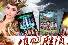 《虫虫物语》游戏轻卡牌手游开测，华丽世界等你探索（探索华丽世界）