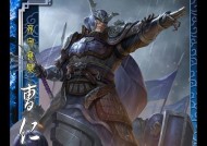 三国杀中正反面都是武将的设计理念是什么？