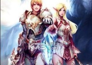 《天堂2血盟转职攻略》（如何顺利完成转职并提升实力）