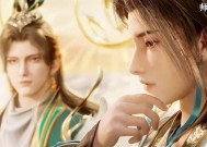 探索孔宣的神秘世界（探索少年御灵师孔宣的神秘力量）