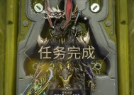 星际战甲金星关卡难点在哪里？如何顺利通过？
