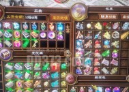 无畏征途游戏玩法是什么？有哪些技巧？