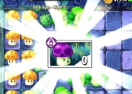 《植物大战僵尸2》黑暗时代第2关过关攻略（挑战黑暗时代）