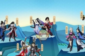 《剑网3》新门派蓬莱文介绍（蓬莱门派）