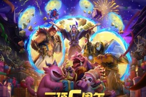 探究《以星之召唤士》的游戏特色（深入了解《以星之召唤士》的世界观与游戏玩法）