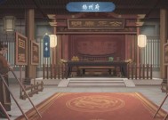 探秘武林闲侠黑角将军的隐藏位置（在这款游戏中寻找黑角将军的关键线索）