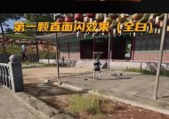 绝地求生中躲进树里的技巧是什么？如何实现？