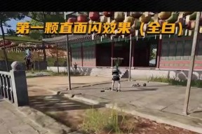 绝地求生中躲进树里的技巧是什么？如何实现？