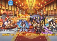 三国杀名将传小适合使用哪些战法？如何搭配最有效？