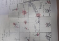 逆战蜉灵生物激活方法是什么？