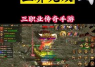 三界征途刷队友无限方法是什么？