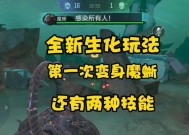 cf大血量获得途径有哪些？