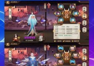 阴阳师召唤屋获取式神的技巧？如何提高成功率？