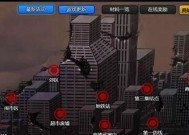 第七帝国出口在哪里？