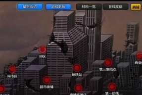 第七帝国出口在哪里？