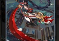 阴阳师妖刀姬枕头使用方法是什么？如何获得？
