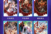 完美世界中卡片的使用方法是什么？有哪些功能？
