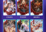 完美世界中卡片的使用方法是什么？有哪些功能？