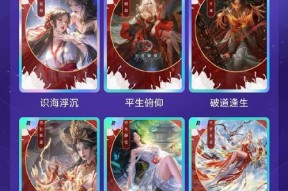 完美世界中卡片的使用方法是什么？有哪些功能？