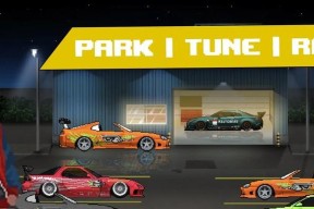 极速逃亡3（解锁速度极限）