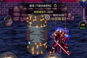 深渊柱子在地下城与勇士中代表什么装备？
